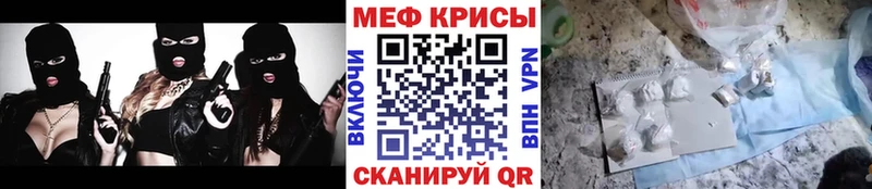 Где найти наркотики Отрадный ГАШ  Марихуана  АМФ  Меф  COCAIN 