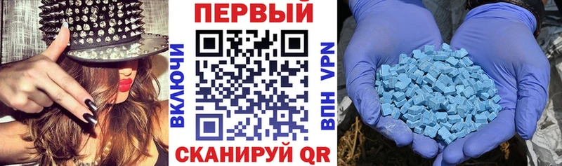 МЕГА ссылка  Отрадный  Амфетамин 97%  цены  