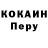 Амфетамин VHQ ZoidWhite