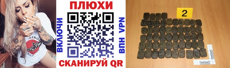 MEGA ONION  Отрадный  ГАШИШ индика сатива 