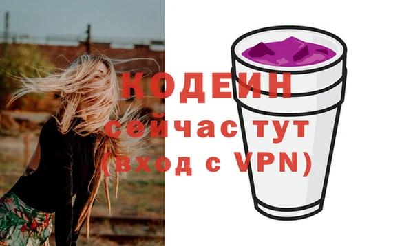 mdpv Покров