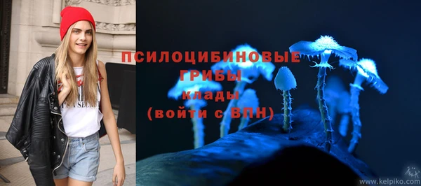 mix Покачи