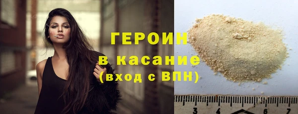 дживик Абаза