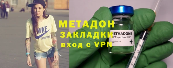 mix Абдулино