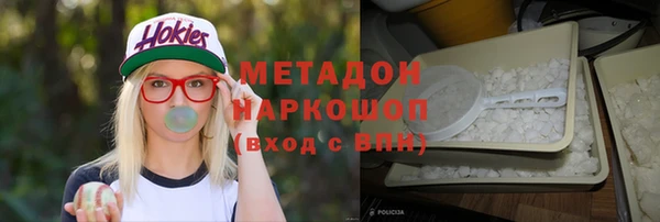 mdpv Покров