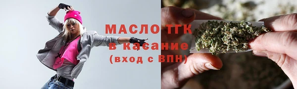 mix Абдулино