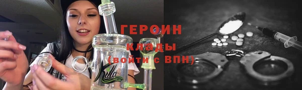 дживик Абаза