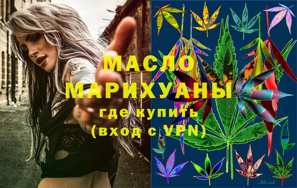 mix Абдулино