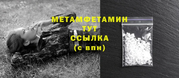 mdpv Покров