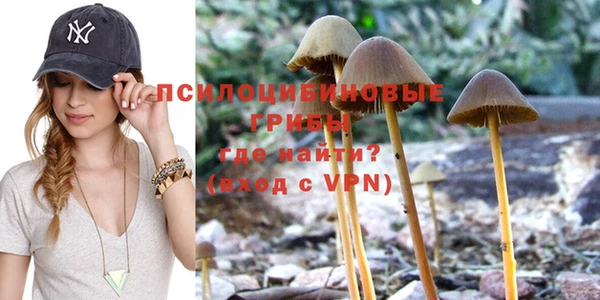 mix Абдулино