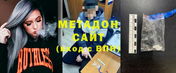 меф Абинск