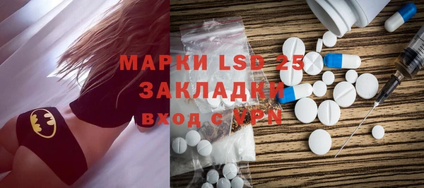 mdpv Покров