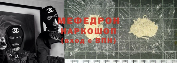 mix Абдулино