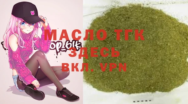 mix Покачи