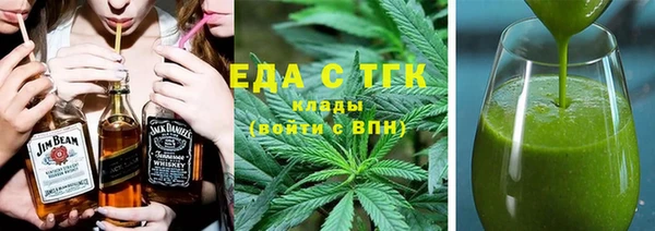 дживик Абаза