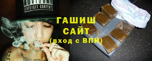 mix Абдулино