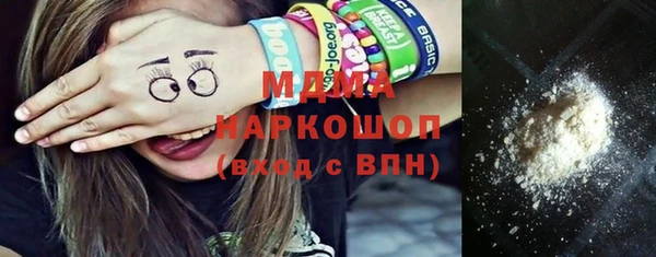 mdpv Покров
