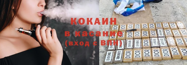 mix Покачи