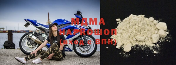 mix Абдулино