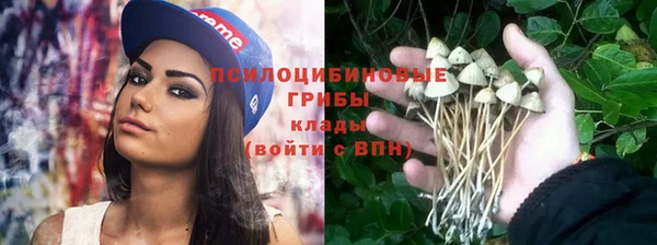 mix Абдулино